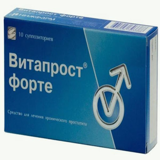 Витапрост форте 100мг No.10 (Шулуун гэдэсний лаа) | Захиалгын систем
